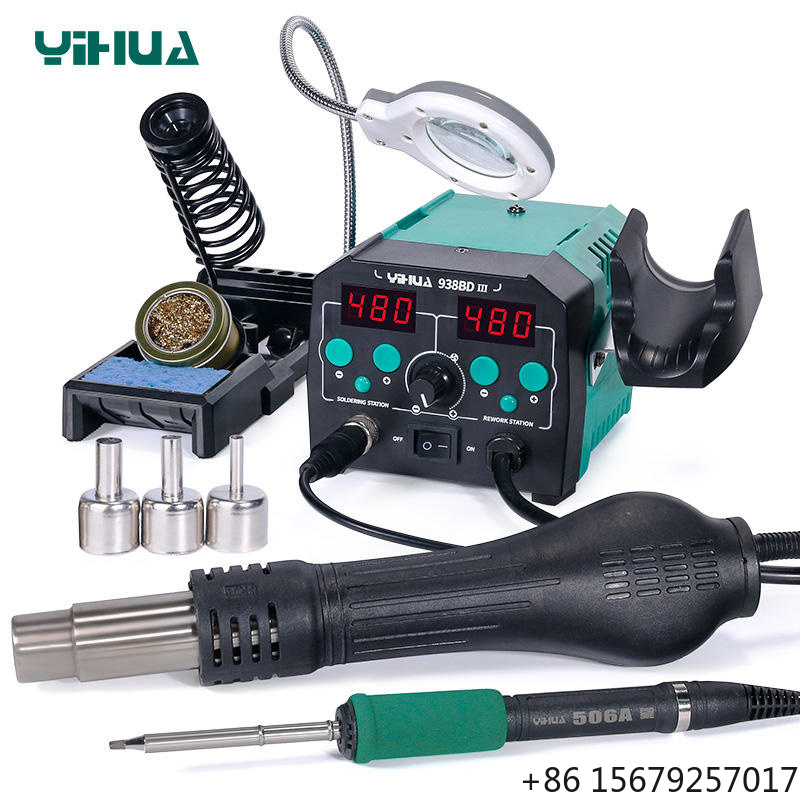 Hot Air Rework Station T12 - YIHUA 938BD-III 775W 2 w 1
